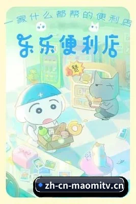 内容扩张 - 平台内容规模稳步扩大,重点关注热门作品、新剧上线、明星动态以及娱乐圈热点趋势。